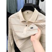 高端长袖 0128w 丝光翻领真翻盖口袋裤 条纹男t恤2026春季 新款