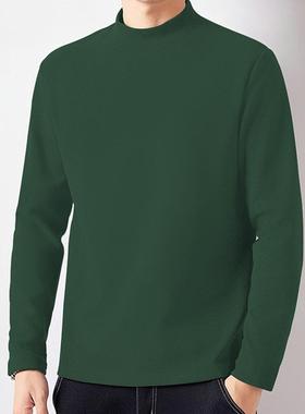 墨绿色双面打底衫男款秋冬内搭长袖t恤加绒保暖中领纯色上衣1223r