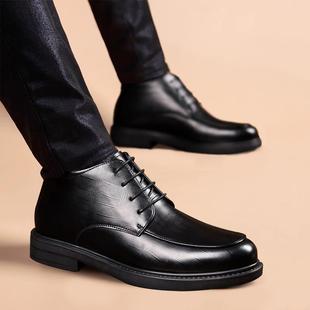 1226z 商务富豪保暖加绒休闲鞋 秋冬高筒皮鞋 男马丁靴英伦正装