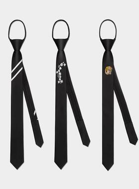 单色领带男女式拉链式红色蓝色黑色纯色一拉得免打懒人1w