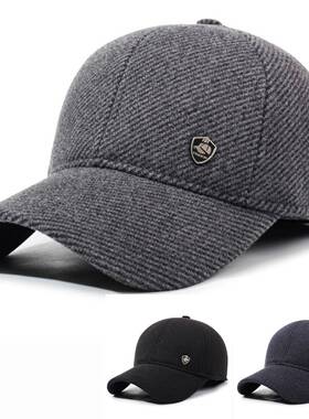 2026年中老年人帽子男士秋冬护耳鸭舌帽保暖棉帽条纹呢爸爸1226r