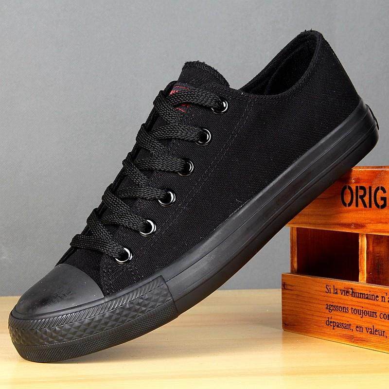 大码纯黑色工作鞋男加肥加宽休闲帆布鞋大号男板鞋0117k,流行男鞋,时尚休闲鞋,淘宝优惠券,粉丝福利购,淘宝优惠卷