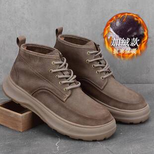 休闲头层靴子男皮鞋 秋冬新款 马丁靴男士 覆古工装 1226z 高筒男鞋