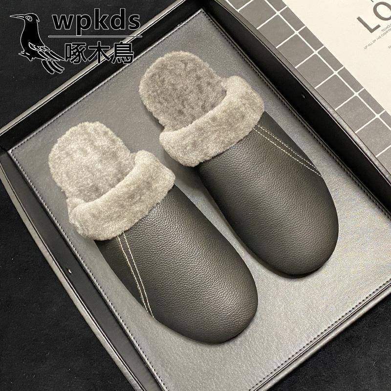 秋冬新款轻奢居家防滑保暖棉拖鞋男女情侣家用软底静音1004z