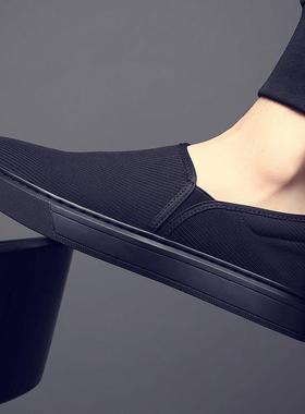 2026春夏新帆布鞋多功能休闲男鞋黑色透气布鞋0110r