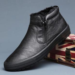 休闲鞋 保暖加绒板鞋 男鞋 2025新款 潮流马丁靴1226z 子加鞋 秋冬皮鞋
