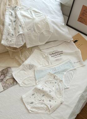 白色系小狗16厘米加裆内裤女中腰包臀三角裤0124w