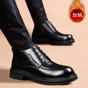 增高帮切西靴子男1226z 厚底加绒保暖鞋 秋冬马丁靴男士 2025新款