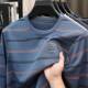 休闲上衣男2026春季 上衣0128w T恤打底衫 新款 圆领中年条纹印花长袖