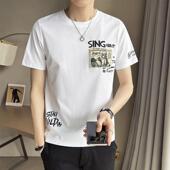 男装 T恤夏季 2026新款 潮牌潮流百搭圆领衣服男款 0319k 男士 半袖 短袖