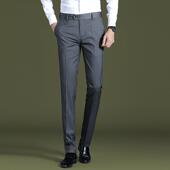 子垂感商务正装 条纹西裤 职0204w 直筒修身 休闲裤 男2026春季 新款