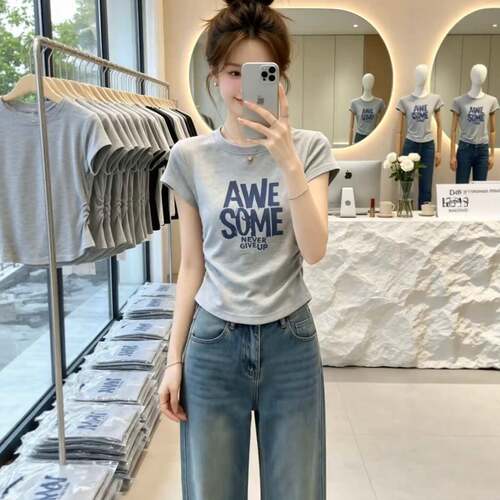 好看灰色正肩短袖t恤女夏季2026新款大尺码胖MM显瘦收腰修身0531k