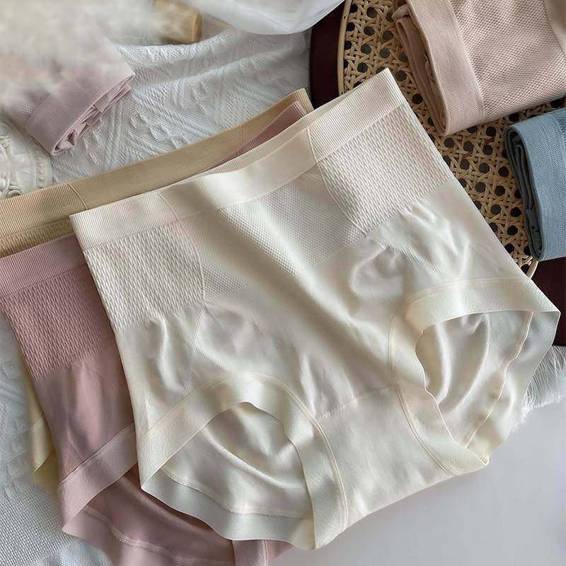 女士内裤2026新款女高腰无痕透气裆2026三角裤0123z,女士内衣/男士内衣/家居服,女三角裤,淘宝优惠券,粉丝福利购,淘宝优惠卷