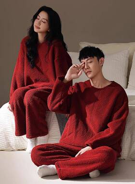 秋冬红色珊瑚绒情侣睡衣女加厚保暖喜庆结婚男士家居12292e