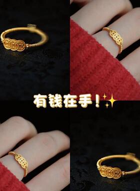 女小众设计不掉色新款有钱在手复古合金钱币招财守财金色戒指环开