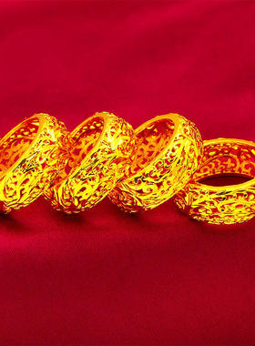 越南沙金镂空花戒指7 8 9 10号戒指宽边花雕花戒指戒指/指环全新