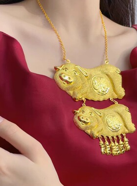 婚假猪牌项链新娘陪嫁三金首饰沙金龙凤手镯婚庆假金五套装