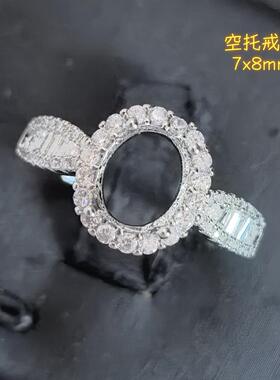 女小众设计不掉色轻奢时尚戒指空托 蛋面切面石位7x8 8x10m 彩宝