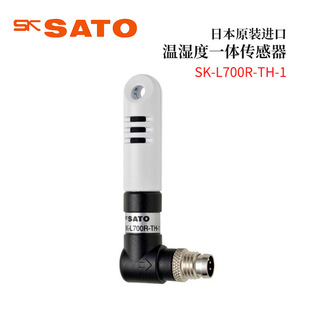 议价全新日本原装 L700R 进口SATO佐藤温湿度一体传感器SK