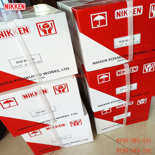 日研主轴加速增速器提速