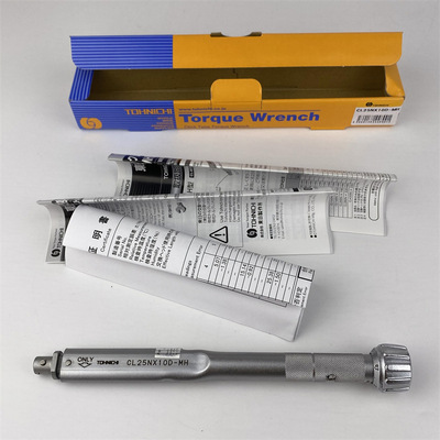 日本原装东日TOHNIC可换