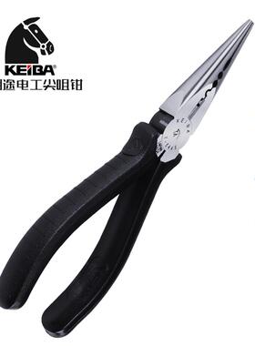 日本马牌 KEIBA T-346S 尖嘴钳/电工多用尖咀钳 夹持钳 150mm