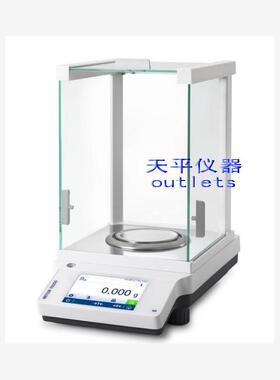 梅特勒ME103T/203T/303T/403T/503T电子分析天平千分之一0.001克