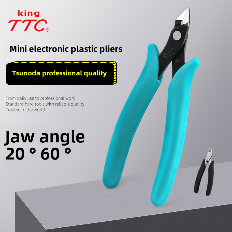 日本TTC角田不锈钢迷你电子塑料钳手工模型钳口防飞散20°60°