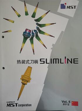 BT30-SLRA8-95-M42日本恩司迪MST热装热缩刀柄现货优惠销售 需询