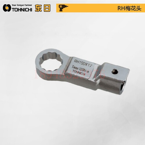 日本TOHNIC东日扳手头RH1