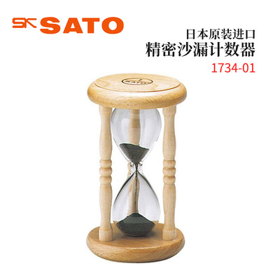 全新日本原装进口SATO佐