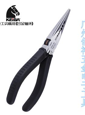 日本马牌 KEIBA SR-346S 电工尖嘴钳 (合金轴环) 尖咀钳 带剥线