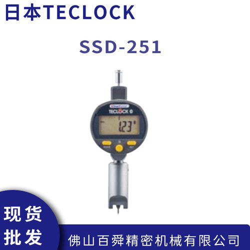 日本TECLOCK得乐带蓝牙数
