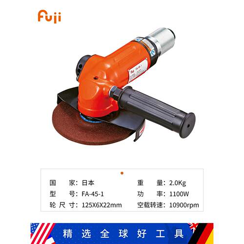Fuji日本富士FA-45-1气动