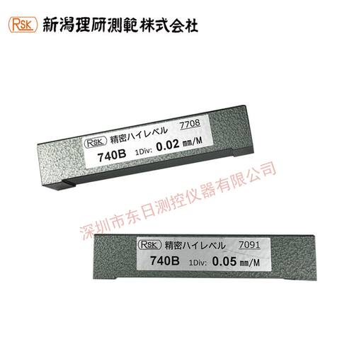 日本RSK新泻理研条型水