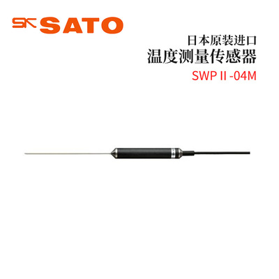 全新日本原装进口SATO佐