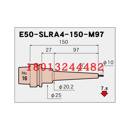 E50-SLRA4-1M97日本T恩