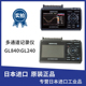 GL260 日本GRAPHETC图技GL840 M多通道温湿度数据记录仪 LOGGER