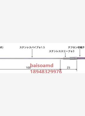日本安立ANRITSU 半固/液体温度传感器  BSS-11E-010-TS1-ASP/ANP