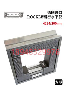 德国ROCKLE方形水平尺4224/200 200x0.01mm;4224/300 300x0.01mm