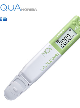 日本原装正品HORIBA堀场硝酸根离子计NO3-11C/11S/11
