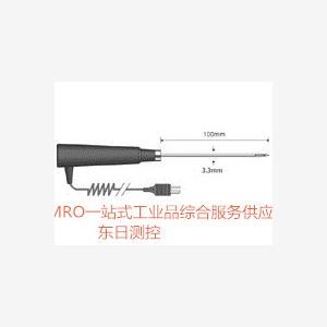 英国歌码COMARK温度计探