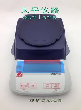 美国奥豪斯SE202F/SE402F/SE602F便携式电子天平/电子称秤  0.01g
