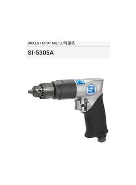 日本SHINANO信浓枪式气钻 SI-5305A;SI-5305-8A;SI-5355
