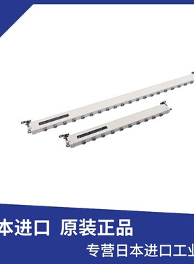 SSD西西蒂日本离子风棒静电除尘风棒CABX CABX-350HW静电消除器