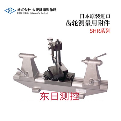 全新日本原装进口OBISHI