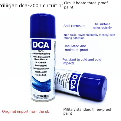 伊利高Dca-200HS3电路板