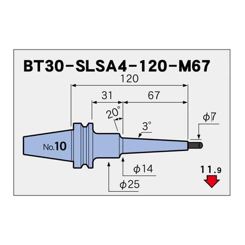 恩司迪MST热装刀柄机床用