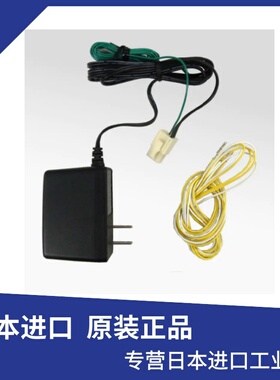 日本SSD西西蒂棒型AC离子发生器CABX CABX-ENC3M/5M延长线