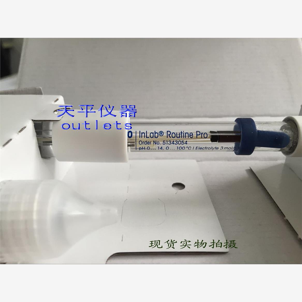 瑞士梅特勒托利多原装进